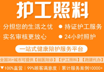 ̨������ƽ̨